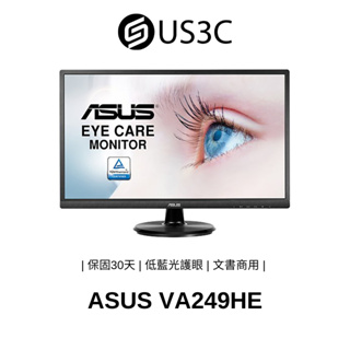 ASUS VA249HE 低藍光護眼螢幕 FHD 支援壁掛 高對比度 零閃屏 廣視角 文書商用 二手品