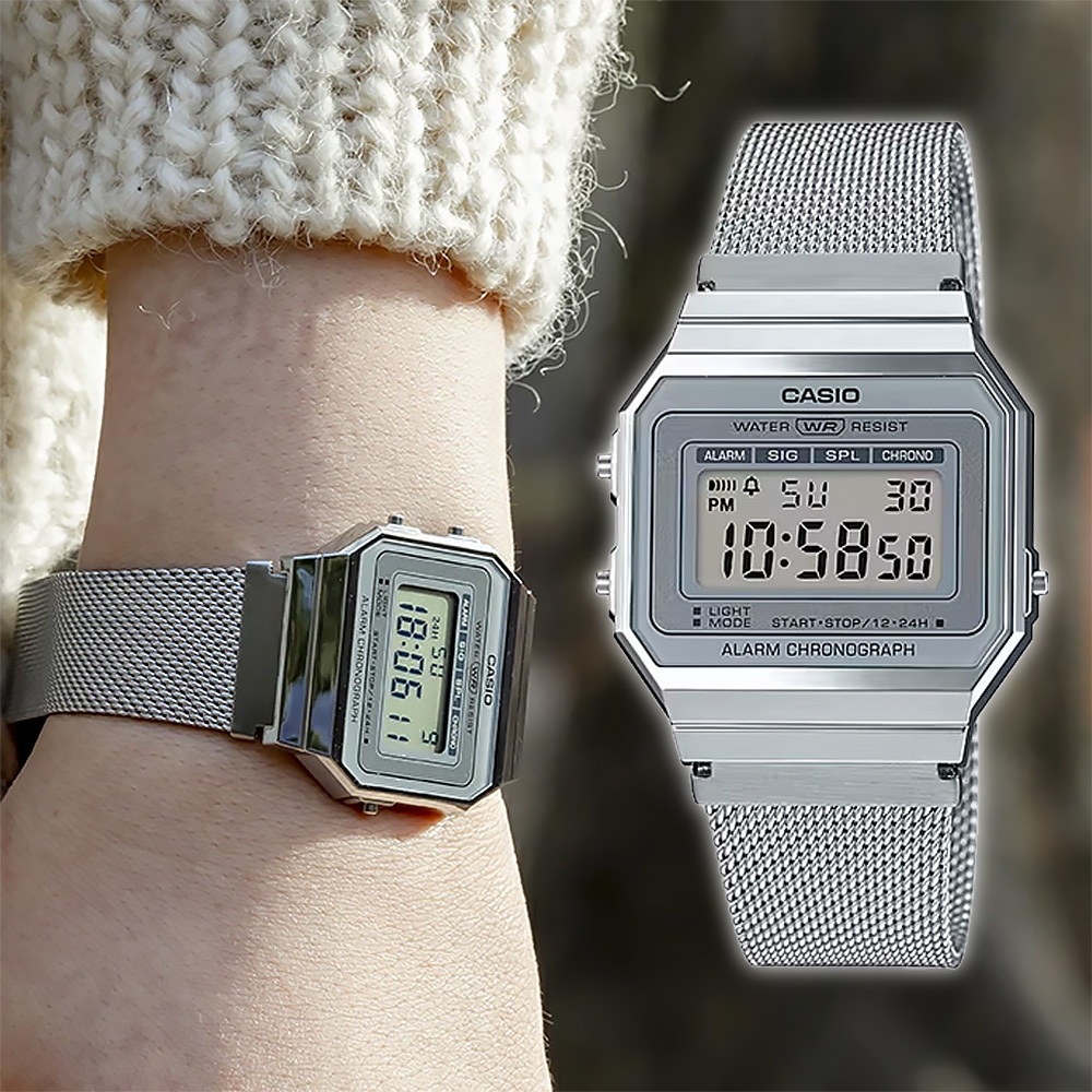 【WANgT】CASIO 卡西歐 A700WM-7A 復古纖薄 經典時尚 LED背光 鬧鈴 計時碼錶 米蘭帶 銀色 電子