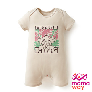 【Mamaway媽媽餵】BABY迪士尼Q彈連身包屁衣-獅子王