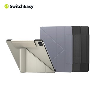 SwitchEasy Origami iPad側翻多角度摺疊保護套iPad Air/iPad Pro/13吋/12.9吋