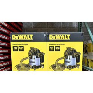 快速出貨❤️DEWALT 得偉 38公升 商用乾濕兩用吸塵器 DXV38SA🔥好市多costco代購🔥#1600010