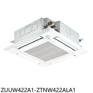 lg樂金【zuuw422a1-ztnw422ala1】變頻冷暖嵌入式分離式冷氣(含標準安裝) 歡迎議價