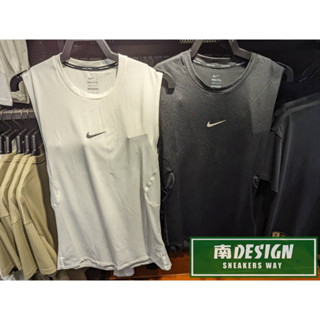 南🔥2024 6月 NIKE Pro 運動背心 Dri-FIT 緊身 健身 訓練 男款 黑FB7915-010 白100