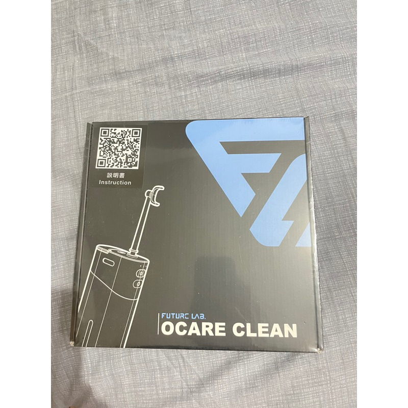 （全新未拆）未來實驗室 .OCare Clean 藍氧洗牙機