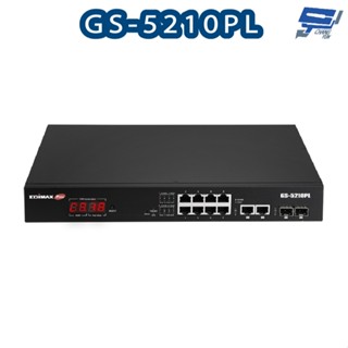 昌運監視器 EDIMAX 訊舟 GS-5210PL PoE+長距離12埠Gigabit 網路管理交換器+2埠SFP傳輸埠