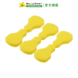 【Simba 小獅王辛巴】超柔無垢海綿奶嘴刷替換包(3入) 媽媽好婦幼用品連鎖