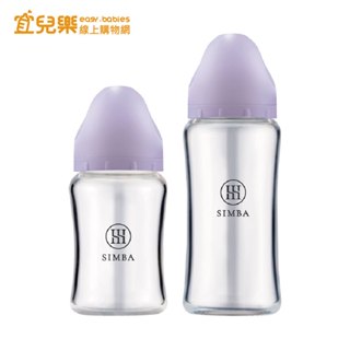 Simba 小獅王辛巴 蘊蜜質金玻璃寬口防脹氣奶瓶 紫芙系列 180ml/270ml【宜兒樂】