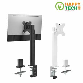 【HappyTech】T06-C01 高度調整 17~32吋 桌上型 螢幕支架 電腦螢幕架 夾鎖桌2用