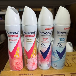 現貨 Rexona 蕊娜 爽身噴霧 135ml 沐浴淨亮 透亮玫瑰 透亮櫻花 亮白乾爽