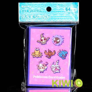 KIWI PTCG 日版 yonayonaGhost 鬼斯 夢妖 幽靈系 日本寶可夢中心限定 寶可夢 卡套 現貨