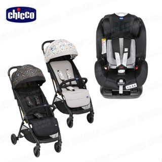 chicco-Seat up 012 Isofix安全汽座 Air勁黑版+Glee輕便摺疊嬰兒推車繽紛版