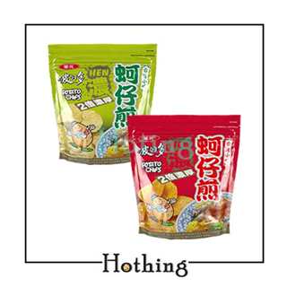 【Hothing】『一筆訂單限3包』華元 波的多蚵仔煎特大包 原味 香辣 213g 蚵仔煎 洋芋片 夾鏈包