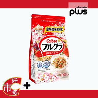 216971 好市多 代購 代買 卡樂比 富果樂 水果 早餐 麥片 1 公斤 CALBEE Fruit Granola