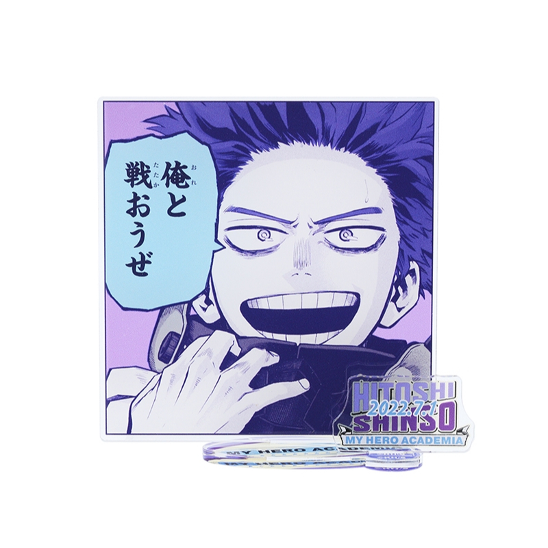 【日版現貨】2022 JS 我的英雄學院 心操人使/心操 人使/壓克力立牌/生日立牌/名場面立牌/生日 立牌/新十傑
