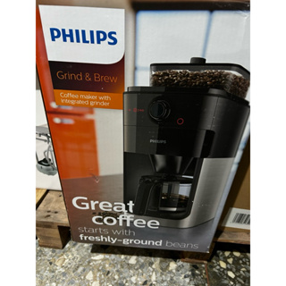 全新未拆封Philips 飛利浦 全自動美式研磨咖啡機(HD7761)