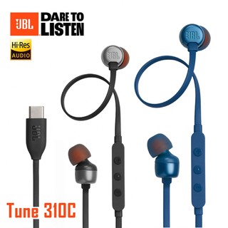 【JBL】USB-C/Type-C 線控入耳式耳機 Tune 310C 公司貨