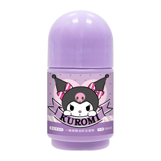 【三麗鷗】酷洛米 一條根精油舒活滾珠50ml