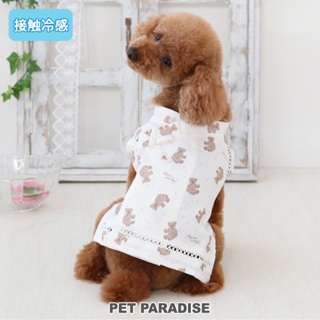 【PET PARADISE】寵物涼感浴衣 (4S/3S/DSS/SS/DS/S)｜PP熊熊 接觸涼感COOLMAX