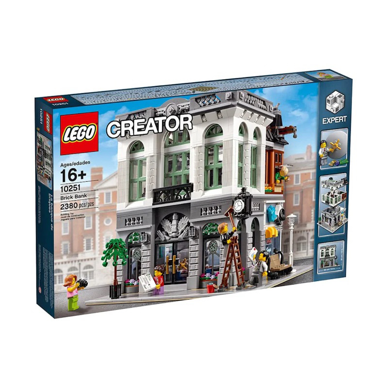 💗芸芸積木💗現貨!! Lego 10251 磚塊銀行 Brick Bank Creator街景系列