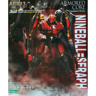 【楠梓德卡】壽屋 機戰傭兵 九號球 九球 賽拉夫 Nine-Ball Seraph VI22X 1/72 組裝模型