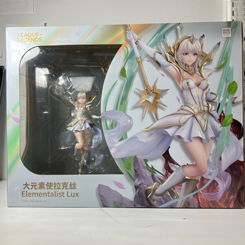 League of Legends 元素幻化使 拉克絲 二手 寶物工廠