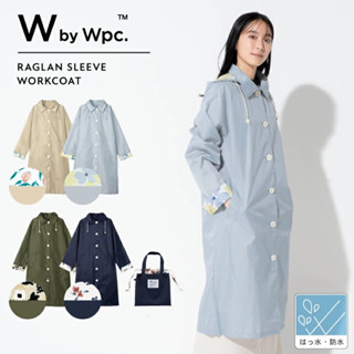 CC選物♾️現貨✨日本正版 wpc 防潑水風衣式連帽雨衣 雨衣 附收納袋 防潑水 風衣外套 防風 防水 大衣 日本雨衣