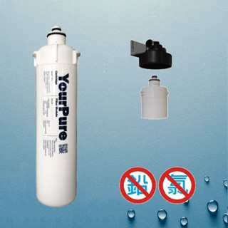 【諾威淨水 快拆淨水器濾芯】 除鉛、除氯 (EVERPURE相容濾頭) 快拆式燒結高密度活性碳濾心 0.5~1微米細孔