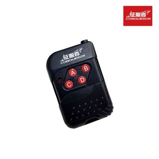 征服者雷射模擬器 雷射槍 雷射 防護罩 HP9 HP5 HP3 HP1 HP9 南極星 千里眼 系列都可以使用