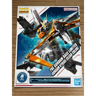 [星葦玩具](現貨可直接下標)TGB鋼彈基地限定 MG 1/100 彩透主天使鋼彈