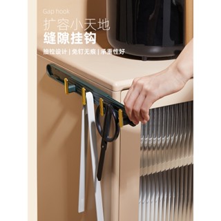 〖 〗抽拉式縫隙掛鉤 可伸縮 夾縫收納 廚房用品 免打孔掛鉤式 置物架衛浴黏鉤