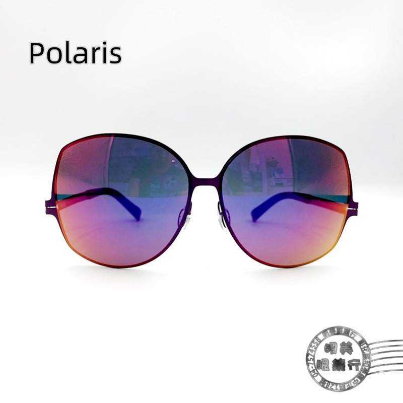 POLARIS(薄鋼系列) / 79041 C35 偏光太陽眼鏡/金屬框/薄鋼/明美鐘錶眼鏡