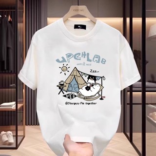 搭配模範生 oversize t恤 正韓上衣 韓式衣服 灰色上衣 蓋屁股上衣 可愛風衣服 純棉 t恤 休閒上衣 夏日穿搭