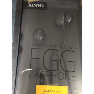 《股東紀念品倉庫》KINYO IPEM-853蛋型耳機麥克風