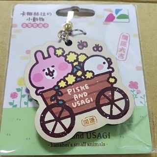 卡娜赫拉的小動物造型悠遊卡-花車繪馬 原價350特價180
