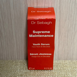 Dr Sebagh賽貝格|無齡極緻精萃5ml