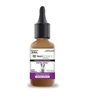 [公司貨]翡翠自然抵抗力滴劑-30ml 狗.貓.鳥適用 id kd ld md rd sd yd 翡翠自然抵抗力加強