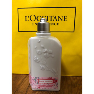 LOCCITANE歐舒丹 草莓櫻花美體乳 250ml 全新現貨