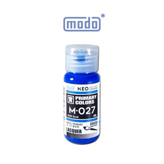 【modo摩多製造所】NEO M-027 M027 深藍/色相環/30ML/模型漆｜官方賣場