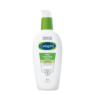 Cetaphil舒特膚HA玻尿酸精華露(效期2026.08)(臉部精華/敏感肌/清爽/妝前保濕)