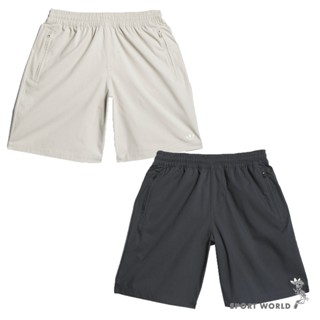 Adidas 短褲 男裝 拉鍊口袋 棉 米灰/黑【運動世界】IU0101/IU0102