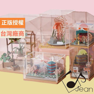 臺灣廠商 壓克力展示盒 可拆卸收納 可堆疊陳列 紙風景展示架 壓克力陳列架 模型保護 公仔陳列展示收藏架
