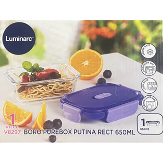 Luminarc 樂美雅耐高溫～玻璃保鮮盒 370ml/650ml