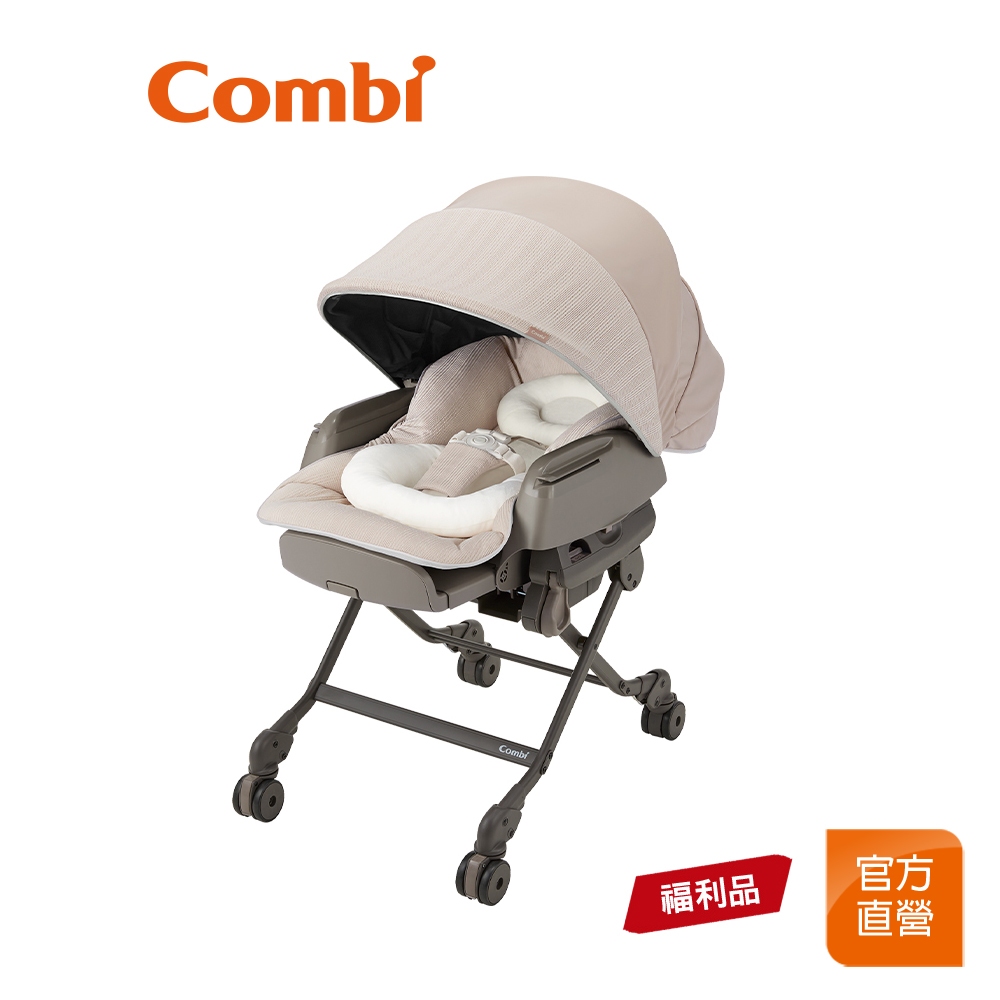 【Combi】(原廠福利品) BEDi Long AT SS 電動安撫餐搖椅 (鳥子白)｜附餐盤+兩用小餐盤｜0-4歲