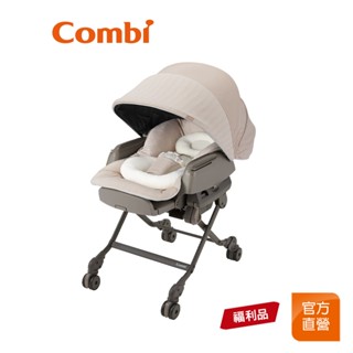 【Combi】(原廠福利品) BEDi Long AT SS 電動安撫餐搖椅 (鳥子白)｜附餐盤+兩用小餐盤｜0-4歲