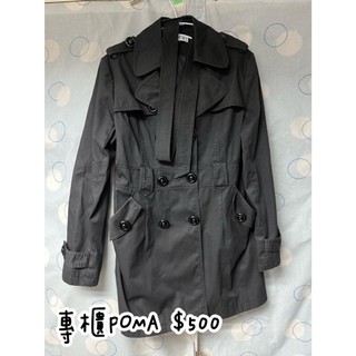 專櫃POMA騎士西裝大衣外套