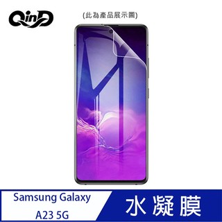 魔力強【QinD 水凝膜】適用 Samsung Galaxy A13 / A23 5G 抗藍光 防窺 滿版保護貼一組二入