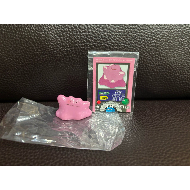 百變怪 盒玩 指偶 扭蛋 貼紙 軟膠 精靈寶可夢 神奇寶貝 Pokemon