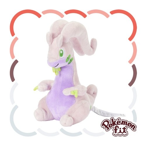 【米朧家】現貨 ❤️ 黏美龍 布偶 娃娃 Pokémon fit ヌメルゴン 寶可夢中心限定