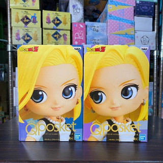 🌀日版客🌀 金證 七龍珠 Qposket 人造人 18號 日版 七龍珠超 QP 景品 公仔