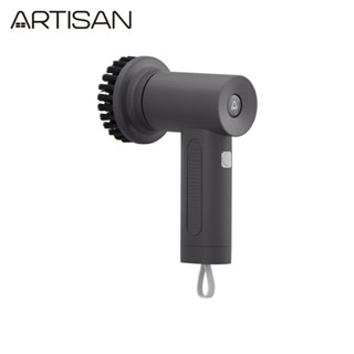 ARTISAN奧堤森 USB電動清潔刷/靜謐灰 CB200G(相關機型CB200W CB300)